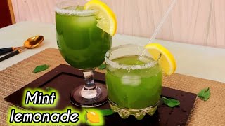 How To Make MINT LEMONADE  Iftar Spacial Refreshing Drinks recipe  5 minutes drink recipe [upl. by Everett]