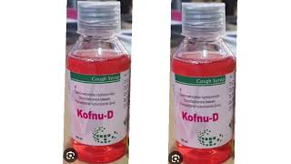 Kofnu D Syrup [upl. by Flint]