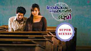 Neelakasham Pachakadal Chuvanna Bhoomi  Challenges emerge in Dulquers poignant love story Dulquer [upl. by Ahar943]