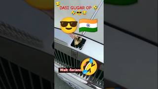 RollsRoyce Indian version funny short rollsroyce funny shorts viralvideos india dog edit [upl. by Ettenawtna]