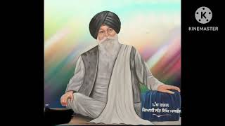 “Sant Maskeen Singh Ji  Profound Katha on Kattak Mahina  Sikh Wisdom amp Insights” [upl. by Ardnnaed465]