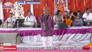 खोल आडो खोल माँ  Khol Aado Khol Maa  Champe Khan  Majisa Mandir Jalore [upl. by Orazal]