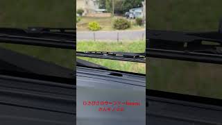 サーファーTakashiさんモノマネの定期的練習は忘れてはいけない。あげるの忘れてた動画 [upl. by Raseac]