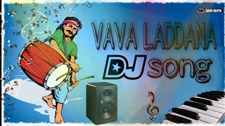 VA Va Laddanna Dj Song Janapadh dj songletest new roadshow beat song 🔊🔊 [upl. by Eiralc670]