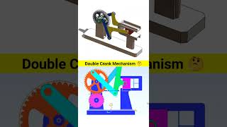 How Double Crank Mechanism Works🤔 mechanical mechanism design3d [upl. by Ilyk]