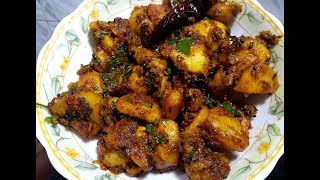 मात्र 5 मिनट में बनायें आलू की चटपटी सब्ज़ी वो भी बिना लहसुन प्याज़ केQuick Aloo ki Sabzi Recipe [upl. by Adnhoj]