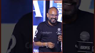 Jai Balayya Jai Balayya🤣🔥l venkatprabhu yuvanshankarraja thalapathyvijay cineulagam shorts [upl. by Romalda]