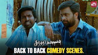 Sundarapandian  Back to Back Comedy Scenes  Sasikumar  Soori  Lakshmi Menon  Sun NXT [upl. by Rodman829]