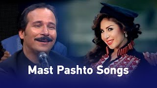 Best of Arezo Nikbin and Bayali Samadi Mast Pashto Songs [upl. by Flita448]