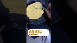 Today’s breakfasts receipe  ytshorts shortfeed shortviral shortvideo like subscribshare [upl. by Nwahsir]