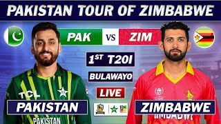 PAKISTAN vs ZIMBABWE 1st T2O Match LIVE COMMENTARY  PAK vs ZIM ODI MATCH LIVE  ZIM BAT [upl. by Eda]