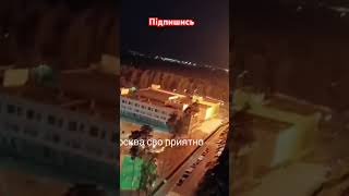 Горить Москва Атака 144 дронами України Телеграм Бабуся Світуся Задонать ЗСУ реквізити в описі [upl. by Xeno]