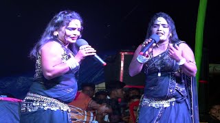 চাইনা কি মাল বা আইটেম কি । মিস পম্পা । Sima Opera [upl. by Betthezel455]