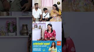 ആനയുടെയും ഉരുൾ പൊട്ടലിന്റെയും പേടിയുണ്ട് [upl. by Aliehs334]