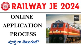 RRB JUNIOR ENGINEER 2024 ONLINE APPLICATION PROCESS IN TELUGU  RRB JE APPLY 2024 IN TELUGU [upl. by Eivol]