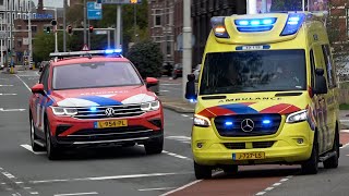 Unieke sirene Brandweer Solo amp Rijopleidings Ambulances amp Politie met spoed in Alkmaar [upl. by Aimahs]