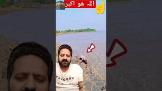 Kabay ke ronay kabay ka manzar 🕋🤲shorts reactionislamicprayer shortvideonaveedpyara [upl. by Dilahk336]