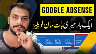 How to Start Blogging and earn money in Pakistan  Earn Money From Blogging [upl. by Sordnaxela]