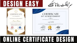 Create Professional Certificates Online  StepbyStep Tutorial [upl. by Il670]