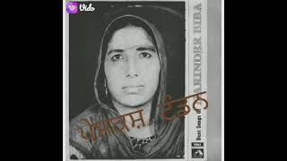 VINYL NARINDER BIBA DEUT SONGS 1972 [upl. by Anippesuig]