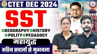 CTET DEC 2024  NCERT New SST Marathon SST Marathon Class 22 SST PYQs CTET SST By Ankit Sir [upl. by Askwith]