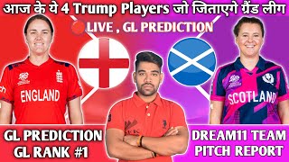 🔴LIVE  SCO W vs ENG W Dream11 Prediction  engw vs scow dream11 live gl team prediction today [upl. by Sleinad292]