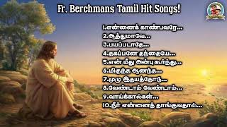 Fr S J Berchmans Hit Songs  Jukebox berchmanssongs berchmanssongs [upl. by Eseilenna]