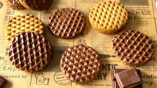 You Have To Try This Amazing Digestive Biscuits At Home [upl. by Lleda929]