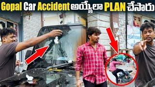 Gopal Car Accident అయ్యేలా Plan చేసారు revengeseries [upl. by Wivestad]