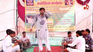 मेरा कोनसा ढंग सुसराड़ जान का मेरी दमयंती भोली भाली  Vikas pasoriya  Malhar folk music [upl. by Crow]