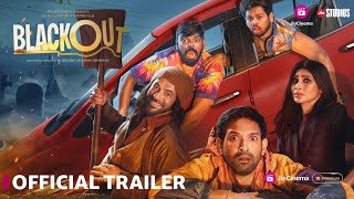 Blackout  Official Trailer  Vikrant Massey Sunil Grover Mouni Roy  7th June  Jio Cinema [upl. by Patterson]