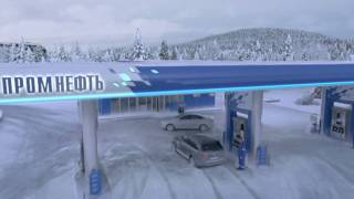 Gazprom TV Commercial 2010 [upl. by Vod]