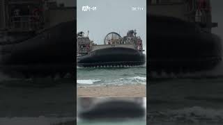 Craft Air Cushion Amphibious Landing [upl. by Abigail]