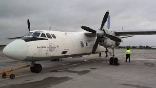 Antonov AN24RV  roaring towards Pskov in 4K [upl. by Irena]