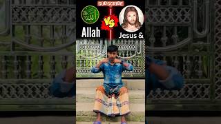 Allah vs Jesus shorts [upl. by Fayette]