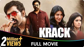 Krack  Hindi Dubbed Full Movie  Ravi Teja Shruti Haasan Samuthirakani Varalaxmi Sarathkumar [upl. by Boris341]