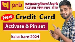 Pnb credit card activation process  Pnb new credit card activation  pnb credit card pin generatio [upl. by Ahsilek765]