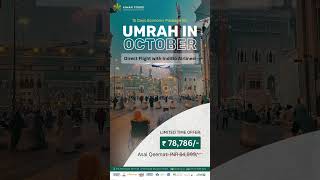 Perform UmrahWithAimahTours  Umrah Package [upl. by Brendan]