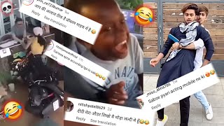 Sabse Pyari Acting Mobile Ne Ki🔥😂  Instagram Funny Comments  Monu Yadav [upl. by Teena]