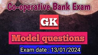 Cooperative Bank Exam GKModel questionsCSEB assistant Secretary Junior Clerk Exam preparation [upl. by Enej]