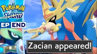 Pokemon Sword and Shield Part 19  Catching Zacian [upl. by Dracir]