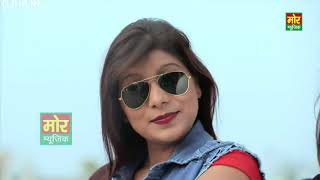 Sapna Mein Gori Tu Kala Ajay Hooda Pooja Hooda Haryanvi Dj Song 2016 Wa [upl. by Chelton402]