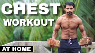 CHEST WORKOUT AT HOME [upl. by Vashti]