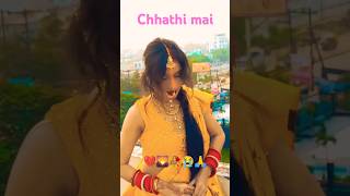 Duniya Ke sab kuchh dehlu bhojpuri sad song pawan singh reels video viral short video 💔🌄🥀😭🙏 [upl. by Denae]