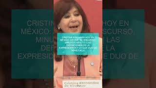 Cristina Kirchner hoy en México así fue su discurso minuto a minuto  Las definiciones de la expre [upl. by Neelasor]