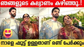 Swasika And Prem Exclusive Interview  After Marriage  Swasika Marriage  Swasika Weds Prem [upl. by Reniti]