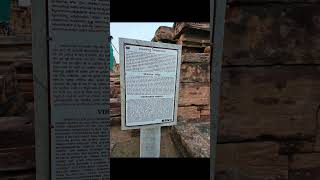 nandhisivanstatuevirupakshatemplepattadakalunescoheritagesitekarnataka [upl. by Rivy985]