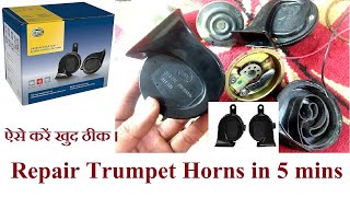 How To Repair Trumpet Horns In 5 Mins Hella  Minda  Bosh Roots Horns repair [upl. by Ielarol]