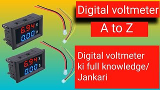 How to Use Digital voltmeter Digital voltmeter A to Z connectionVoltmeter connection [upl. by Katz367]