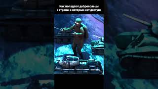 HYPNOSOVIET shorts hoi4 хои4 heartsofiron4 hoi4meme [upl. by Vergil]